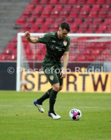 20.02.21 1. FC K&ouml;ln - VfB Stuttgart