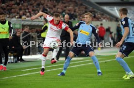 Fortuna D&uuml;sseldorf - Borussia M&ouml;nchengladbach