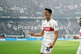 16.05.26 Eintracht Frankfurt - VfB Stuttgart