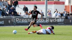 08.03.25 U17 VfB Stuttgart - U17 Eintracht Frankfurt