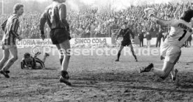 07.03.87 Stuttgarter Kickers - Eintracht Frankfurt
