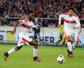 VfB Stuttgart - SpVgg Greuther F&uuml;rth