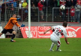 SC Pfullendorf - VfB Stuttgart