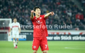 21.01.23 VfB Stuttgart - 1. FSV Mainz 05