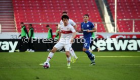 27.02.21 VfB Stuttgart - FC Schalke 04