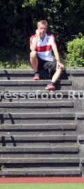 VfB Stuttgart Trainingslager Grassau