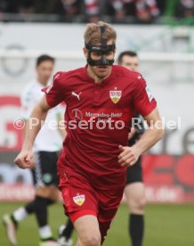 SpVgg Greuther F&uuml;rth - VfB Stuttgart