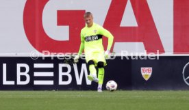 23.07.25 VfB Stuttgart II - SGV Freiberg