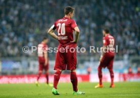 TSV 1860 M&uuml;nchen - VfB Stuttgart