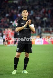 21.04.23 FC Augsburg - VfB Stuttgart