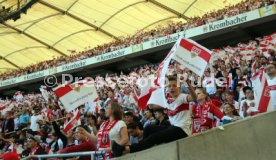 VfB Stuttgart - FC W&uuml;rzburger Kickers