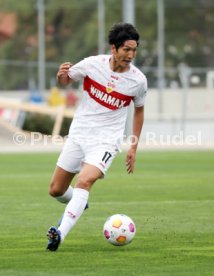 12.10.23 VfB Stuttgart - SV Wehen-Wiesbaden