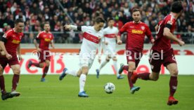 VfB Stuttgart - SSV Jahn Regensburg