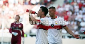 14.08.21 VfB Stuttgart - SpVgg Greuther Fürth