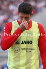 VfB Stuttgart - SpVgg Greuther F&uuml;rth