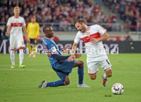 VfB Stuttgart - Fortuna D&uuml;sseldorf