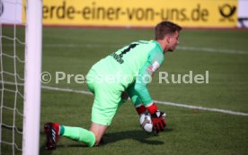 SSV Ulm 1846 - Eintracht Frankfurt