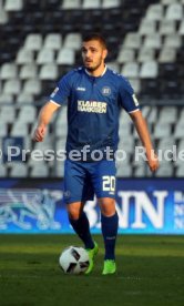 Karlsruher SC - FC W&uuml;rzburger Kickers