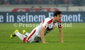 VfB Stuttgart - TSV 1860 M&uuml;nchen