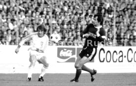 08.03.75 VfB Stuttgart - Hamburger SV