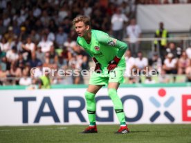 SSV Ulm 1846 - Eintracht Frankfurt