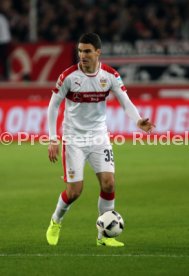 VfB Stuttgart - Fortuna D&uuml;sseldorf