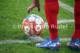 11.12.21 SC Freiburg - TSG 1899 Hoffenheim