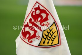 18.01.25 VfB Stuttgart - SC Freiburg