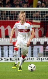 VfB Stuttgart - Fortuna D&uuml;sseldorf