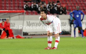VfB Stuttgart
