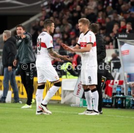 VfB Stuttgart - SC Freiburg