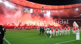 28.02.25 VfB Stuttgart - FC Bayern München
