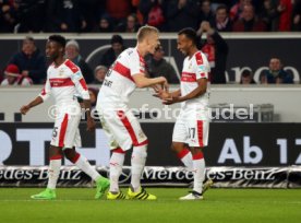 VfB Stuttgart - Fortuna D&uuml;sseldorf