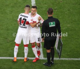 VfB Stuttgart - FC Bayern M&uuml;nchen