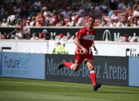 VfB Stuttgart 125 Jahre Tag des Brustrings
