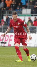 SpVgg Greuther F&uuml;rth - VfB Stuttgart