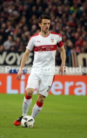 VfB Stuttgart - Fortuna D&uuml;sseldorf