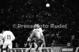 14.09.93 Karlsruher SC - PSV Eindhoven