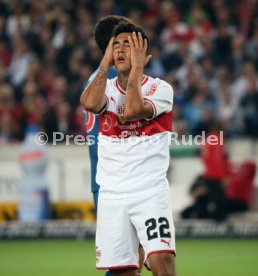 VfB Stuttgart - Fortuna D&uuml;sseldorf
