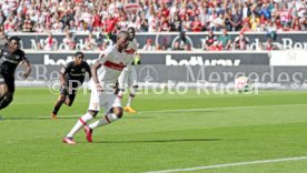 14.05.23 VfB Stuttgart - Bayer 04 Leverkusen