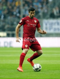 TSV 1860 M&uuml;nchen - VfB Stuttgart