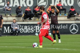 25.03.21 VfB Stuttgart - FC Würzburger Kickers