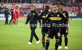 Fortuna D&uuml;sseldorf - VfB Stuttgart