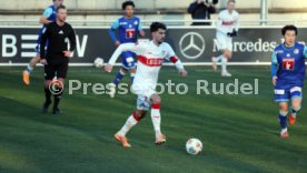 05.01.25 VfB Stuttgart - FC Luzern