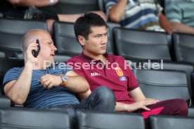 SG Sonnenhof Gro&szlig;aspach - China U20