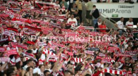 04.05.24 VfB Stuttgart - FC Bayern M&uuml;nchen