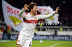 VfB Stuttgart - 1. FC N&uuml;rnberg