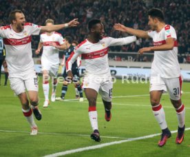 VfB Stuttgart - TSV 1860 M&uuml;nchen