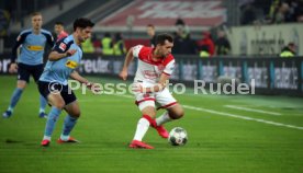 Fortuna D&uuml;sseldorf - Borussia M&ouml;nchengladbach