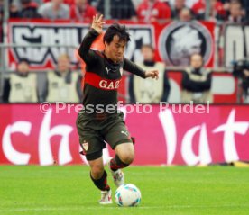 VfB Stuttgart